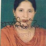 Parwinder kaur Librarian